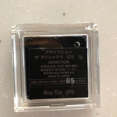 addiction アイシャドウの画像