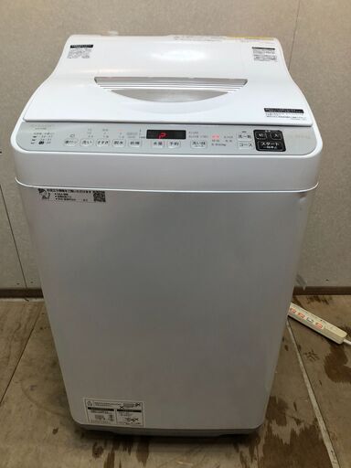 SHARP シャープ ES-TX5E-S 洗濯乾燥機 縦型 洗濯機 2021年製 洗濯5.5kg 乾燥3.5kg 家電 洗濯 乾燥機能付 穴なし槽   【糸島市内 送料無料】75010-3-010