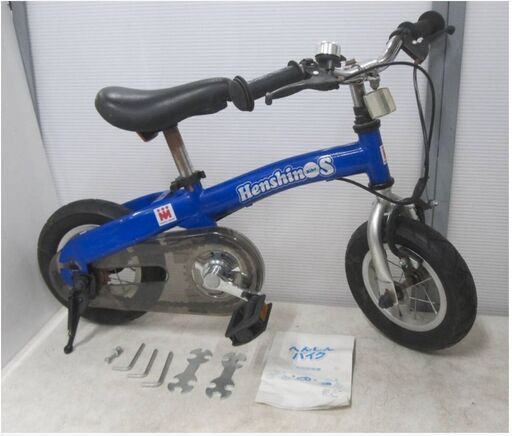 ビタミンiファクトリー　へんしんバイクS　10インチ　子供自転車　キッズ　バランスバイク　キックバイク　スタンド付き　HenshinBike S