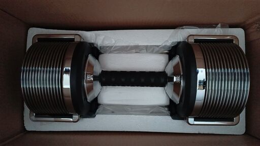 Y&Y 可変式 ダンベル 32kg アジャスタブルダンベル