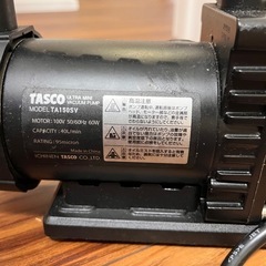 真空ポンプTASCO(タスコ)の画像