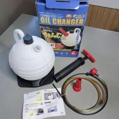 お取引完了　手動式オイルチェンジャーTYPE2