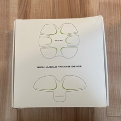 EMS腹筋ベルト
