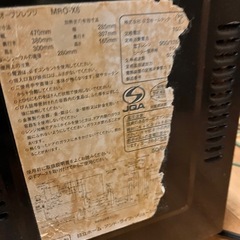 （取引先決定）オーブンレンジの画像