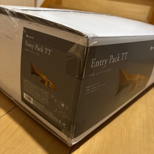 snow peak エントリーパックTT 未使用