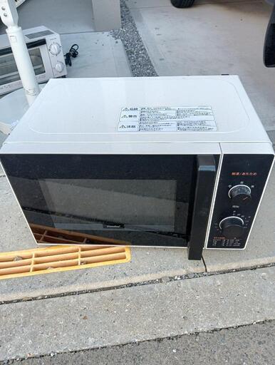 引取限定　電子レンジ　オーブントースター　扇風機