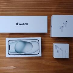 空き箱　iPhone、Apple Watch等の空き箱です