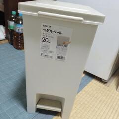 ごみ箱