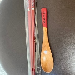 【28日まで❤️】【未使用品あり】All50円の画像