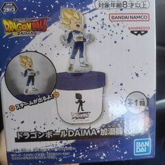 ドラゴンボール　ダイマ　加湿器