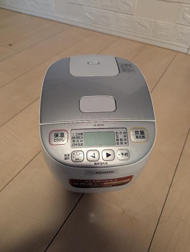 3合炊飯器 2019年度製