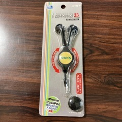 [未開封]高音質インナーステレオイヤホン