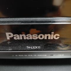 【近隣送料無料】Panasonic☆32型☆液晶テレビ☆TH-L32X11の画像