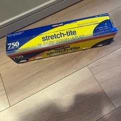IKEA ラップ