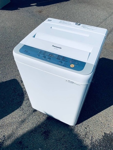 ✅Panasonic電気洗濯機✅ ✅NA-F50B10✅