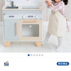 【決まりました】木製キッチン＆おままごとセットの画像