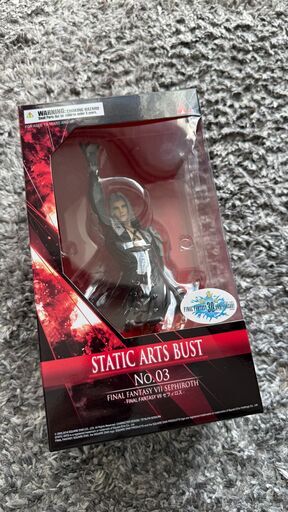 STATIC ARTS BUST FINAL FANTASY VII セフィロス