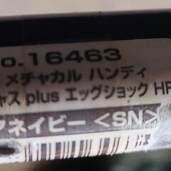 まだまだ使えます！【COMBI】AB型ベビーカー　メチャカルの画像