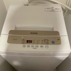 洗濯機の画像