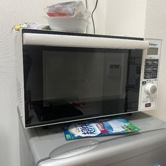 レンジ