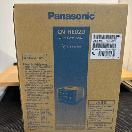新品未使用品　カーナビ　Panasonic CN-HE02D パナソニック　（0319a1）