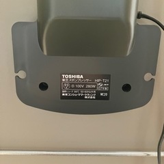 東芝ズボンプレッサーの画像