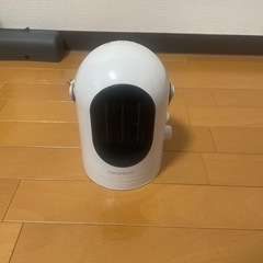 ヒーター