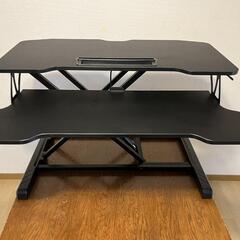 スタンディングデスク  昇降式テーブル  卓上デスク デスクライザー