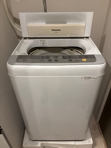 洗濯機いかがですか