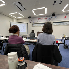 韓国語マンツーマンレッスンします！！の画像