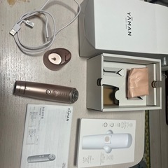 【ジャンク品】YA-MAN フォトプラス　シャイニー
