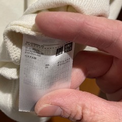 決まりましたの画像