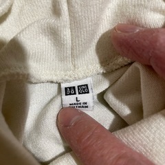 決まりましたの画像