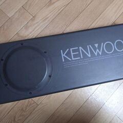 KENWOOD　ウーハー　KSC-SW160