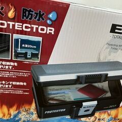 ★耐火金庫　新品未開封★の画像