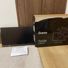 液晶モニター　故障品

