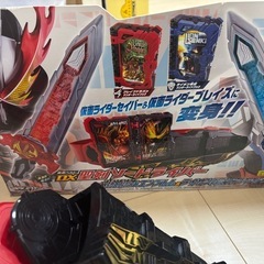 仮面ライダーウィザード変身ベルトセットの画像