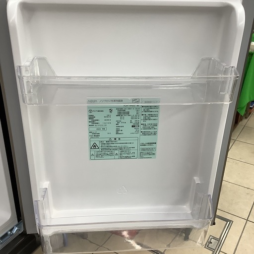 AQUA   アクア　冷蔵庫　AQR- 14N   2023年製  135L