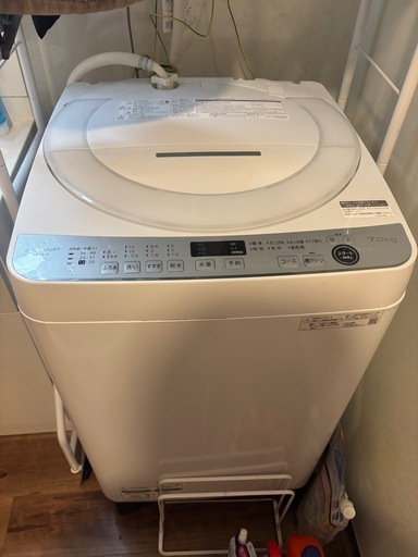 洗濯機　7kg