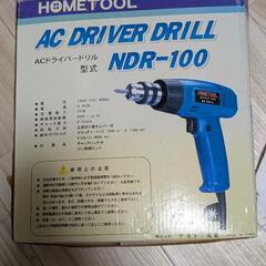 ACドライバードリルの画像