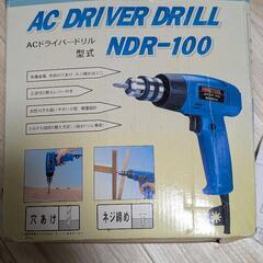 ACドライバードリルの画像
