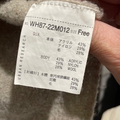 決まりましたの画像