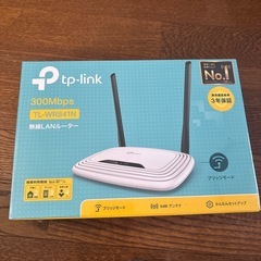 新品未開封　tp-link TL-WR841N 300Mbps ...