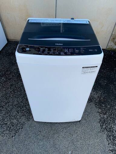 Haier　全自動電気洗濯機 JW-U55A