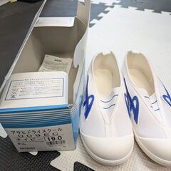 19センチ上履き、19センチ長靴、20センチハイカットシューズの画像
