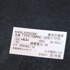 英国のブランドANGLEPOISE(アングルポイズ)のType75 MINI デスクランプ/スレートグレーです。インダストリアルな雰囲気のタスクライトとしてもおススメのオシャレな照明です♪/ACTUSの画像