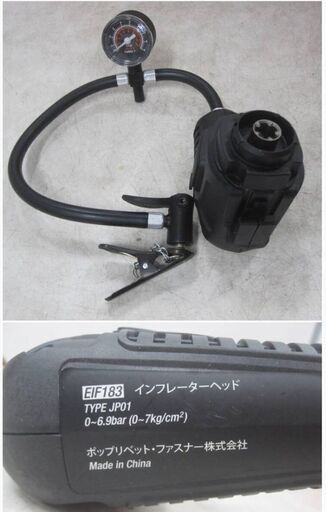 BLACK&DECKER　ツイストドライバー/PLR36C　インフレーターヘド/EIF183　400W電動式のこぎり/KS880EC　