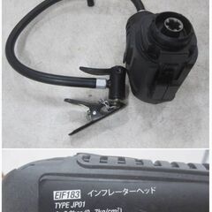 BLACK&DECKER　ツイストドライバー/PLR36C　インフレーターヘド/EIF183　400W電動式のこぎり/KS880EC　ブラックアンドデッカーの画像