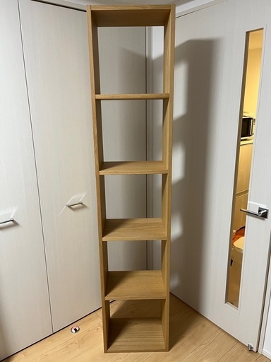無印良品 スタッキングシェルフ 5段 オーク材  美品　値下げ交渉可