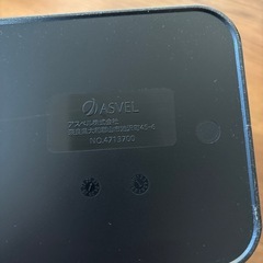 【美品】アスベル ゴミ箱の画像